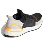 Adidas ULT