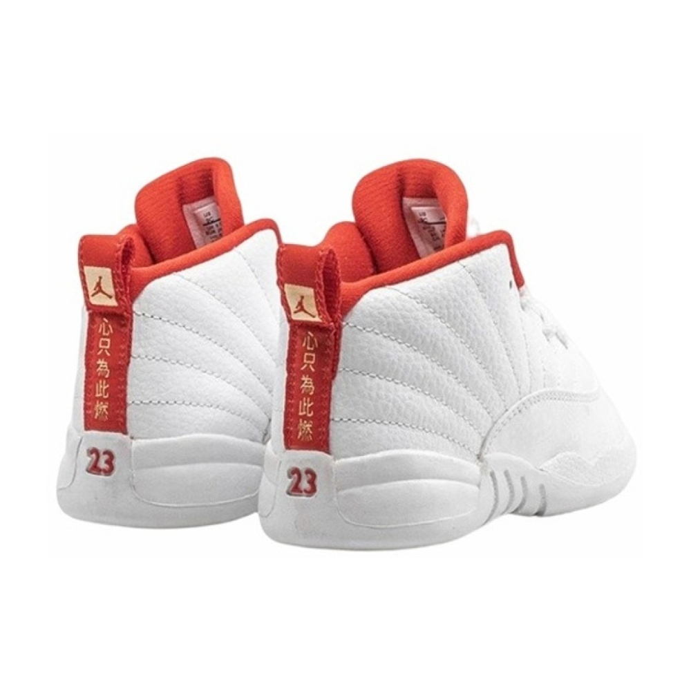 Jordan Air Jordan 12 FIBA 2019