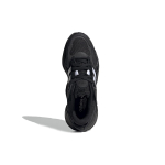 Adidas originals Magmur Runner