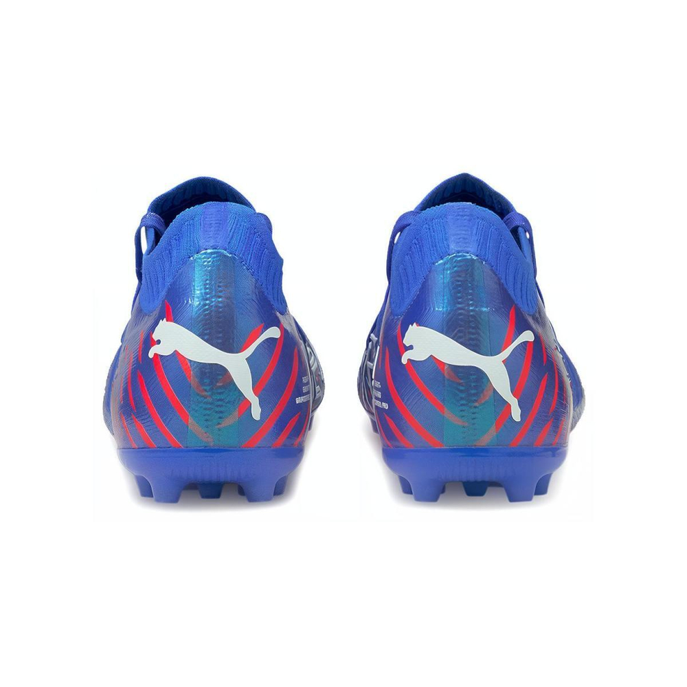 PUMA Future Z 1.2 MG（ ）