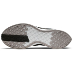 Nike Pegasus turbo 2