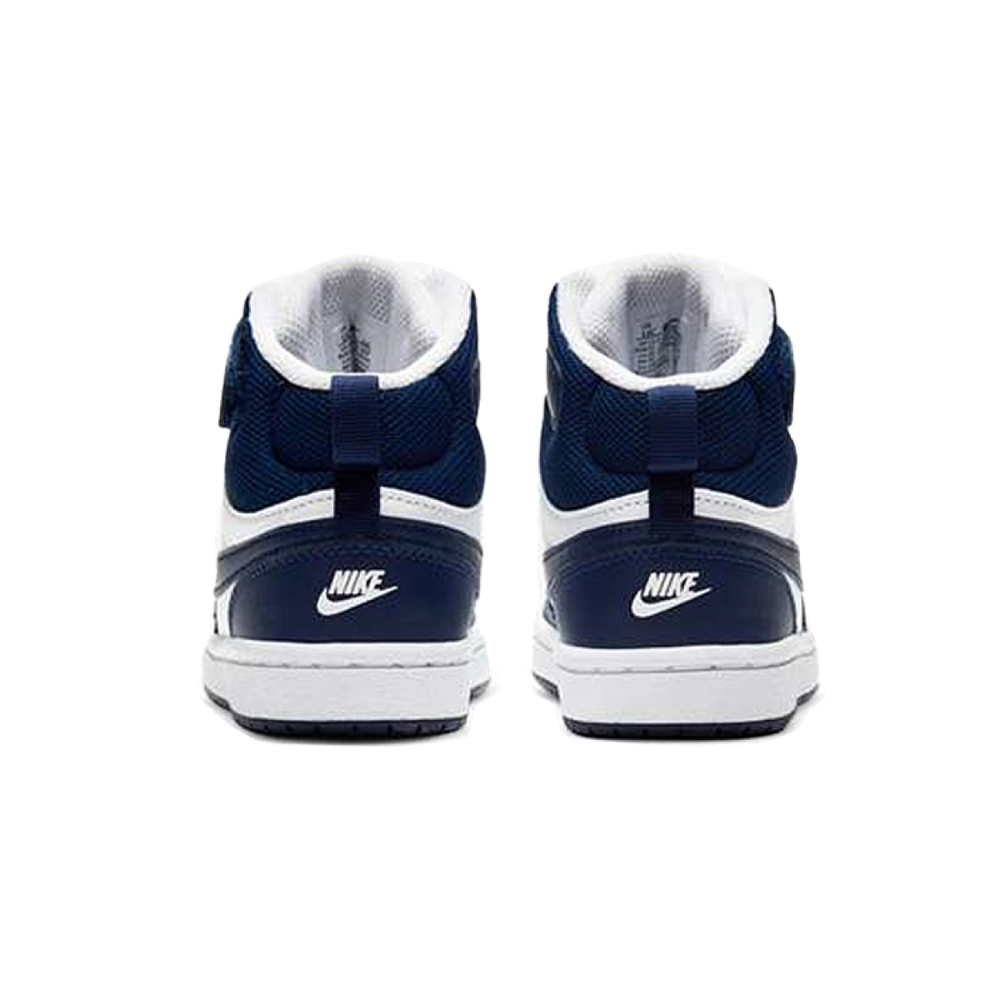 Nike Court Borough Mid 2