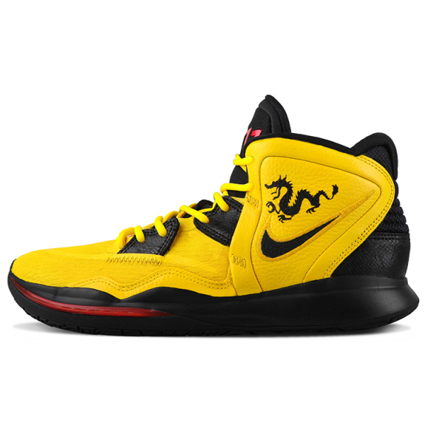 Nike Kyrie 8 infinity EP