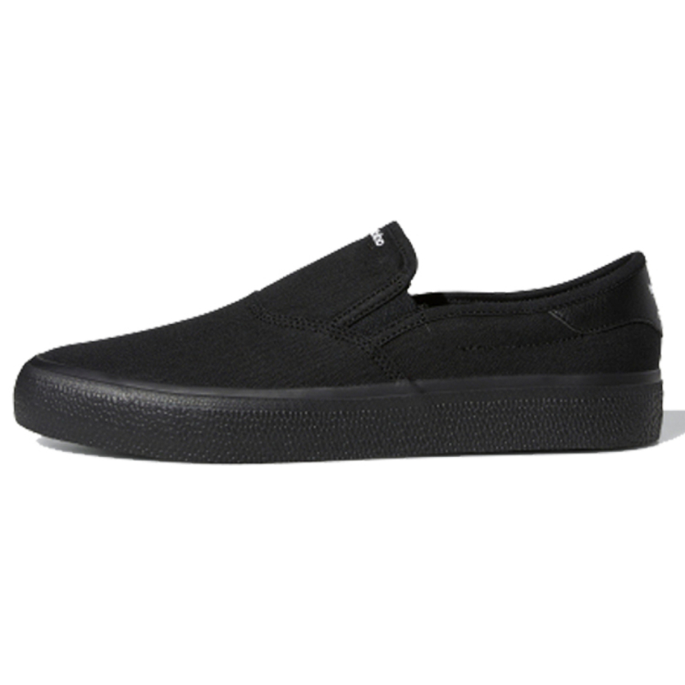 Adidas originals 3MC Vulc
