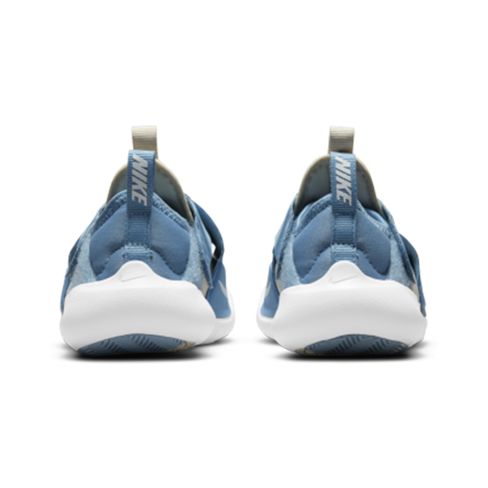 Nike Flex Advance