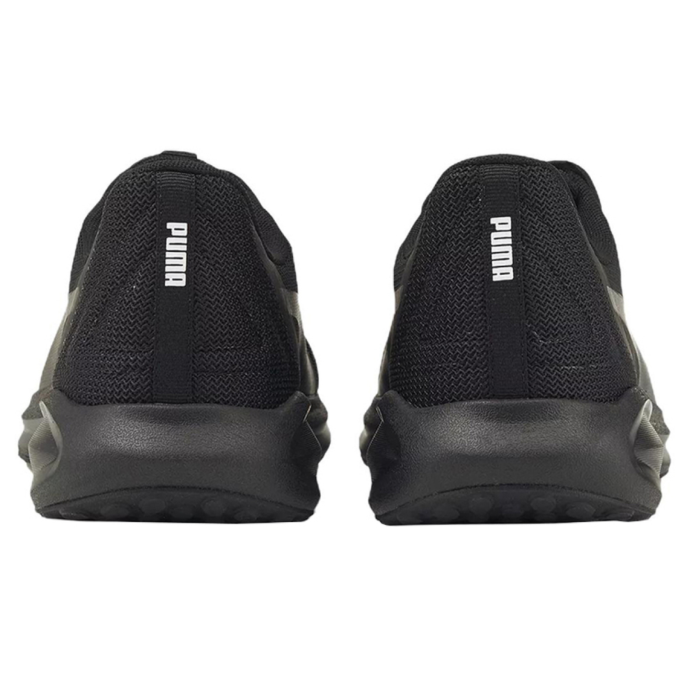 PUMA Twitch Runner