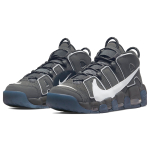 Nike Air More Uptempo 96 "copy/paste" air