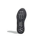 Adidas ULT