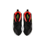 Nike React Frenzy SE