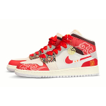 【 】 Jordan Air Jordan 1 Mid GS