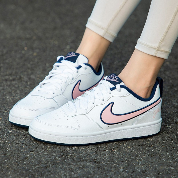Nike Court Borough Low 2 SE1