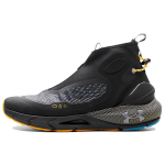 Under Armour HOVR Phantom 2