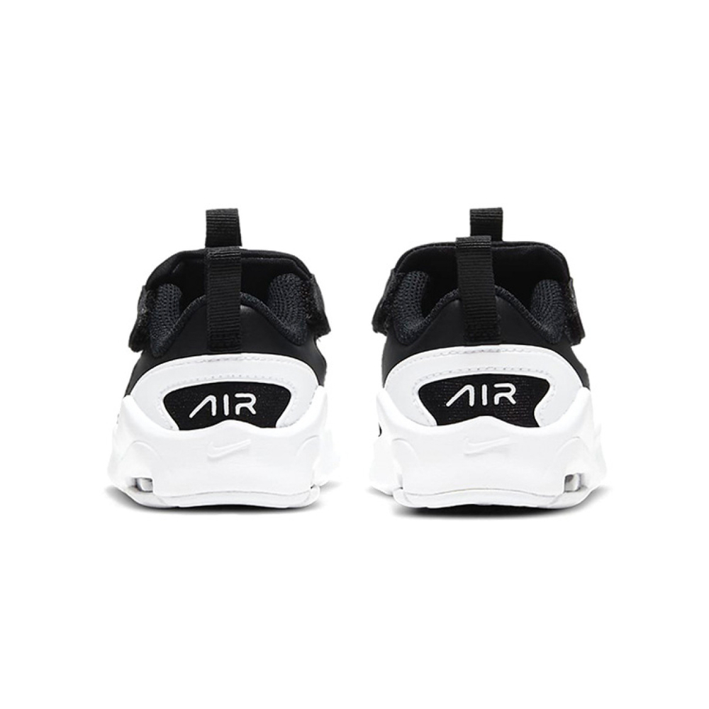 Nike Air Max Bolt