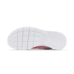Nike Tanjun