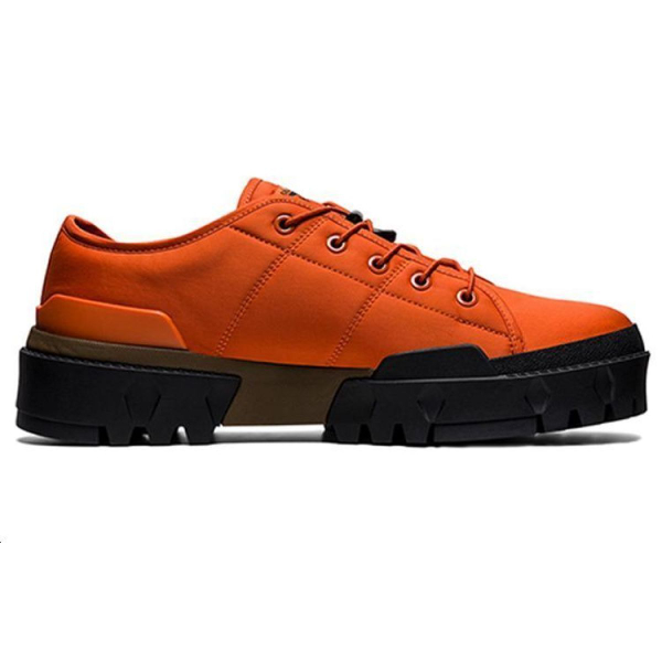 Onitsuka Tiger Hmr Peak Lo