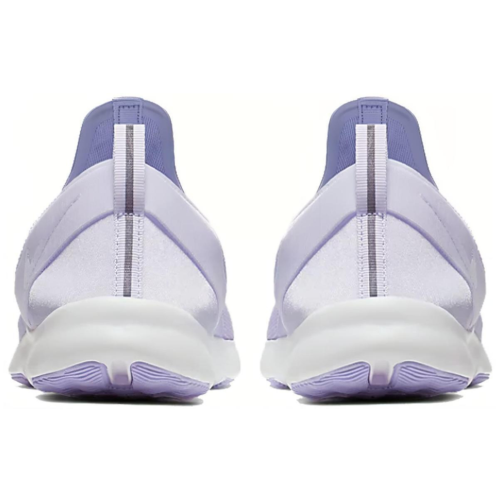 Nike Flex Motion Trainer