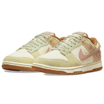 Nike Dunk "Bright Side"