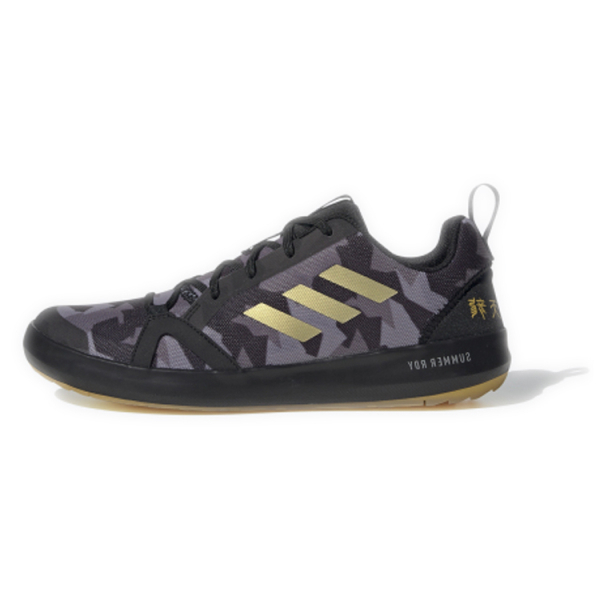 Adidas Terrex Boat S.Rdy