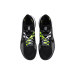 Nike Flytrap 5 TPU