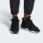 Adidas originals EQT Support Adv I