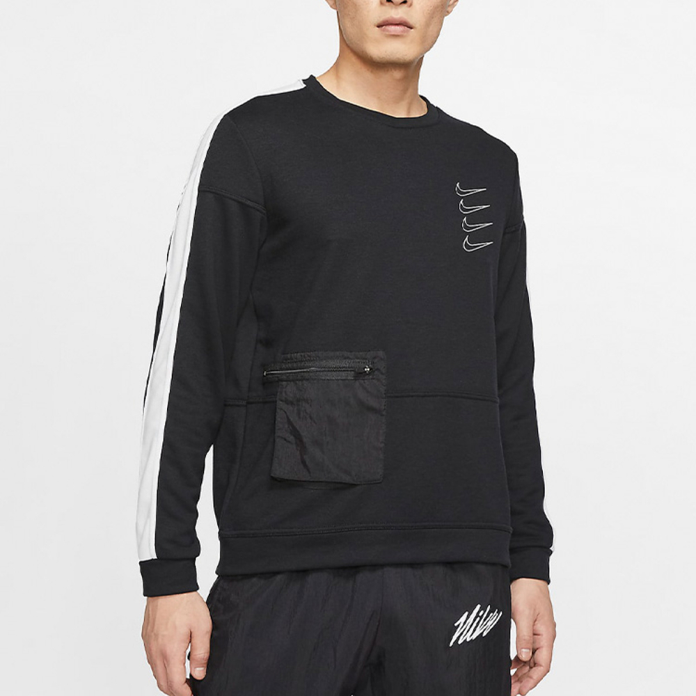 Nike Dri-fit Logo
