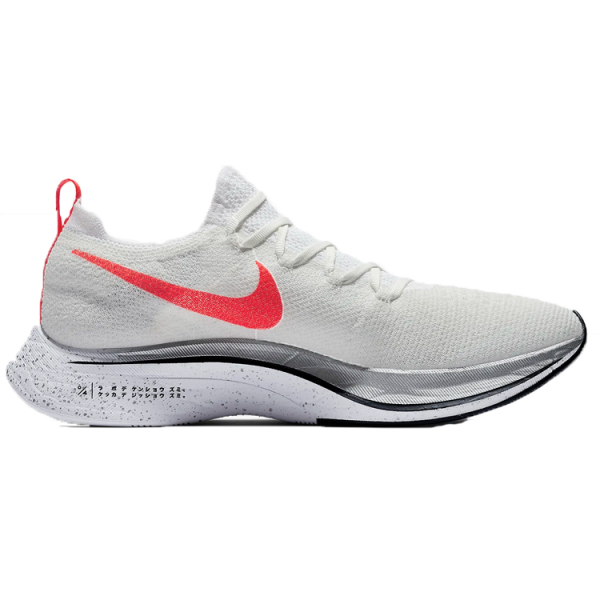 Nike Zoom VaporFly 4%