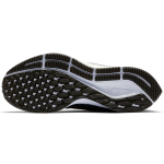 Nike Pegasus 36 Premium Rise