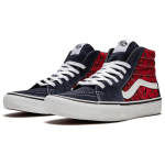 Supreme x Vans SK8 Diamond Plate Collection