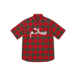 Supreme SS23 Week6 S/S Flannel Shirt