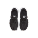 Nike Tanjun