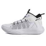 Jordan Jumpman 2020 PF
