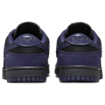 Nike Dunk LX NBHD "Purple Ink"