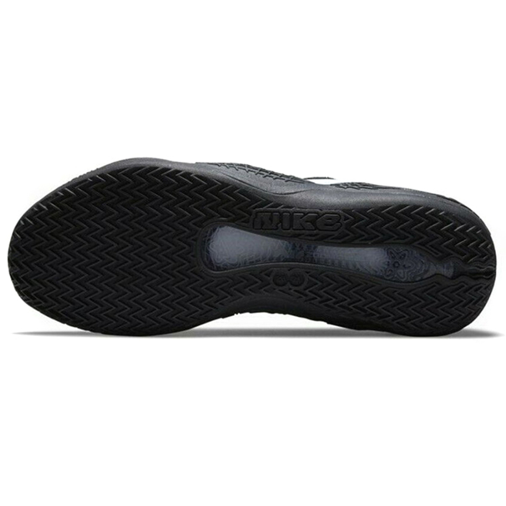 Nike Cosmic Unity 1 TPU