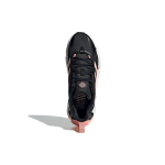 Adidas X9000l4 4 Guard