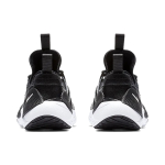 Nike Huarache E.D.G.E.