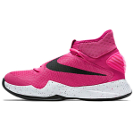 Nike Zoom Hyper Rev