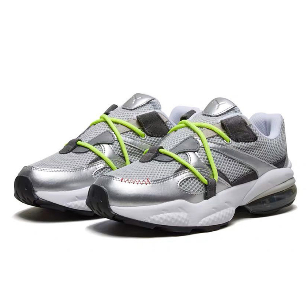 Han Kjobenhavn x PUMA CELL Venom