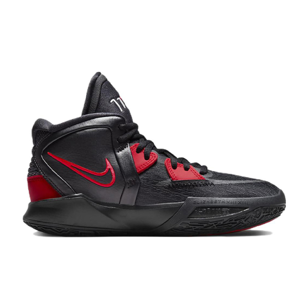 Nike Kyrie 8 infinity 8