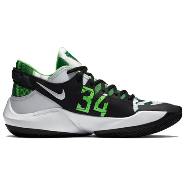 Nike Freak 2 Zoom"Naija"