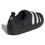 Adidas originals Puffylette