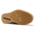 Reebok BB 4000 2