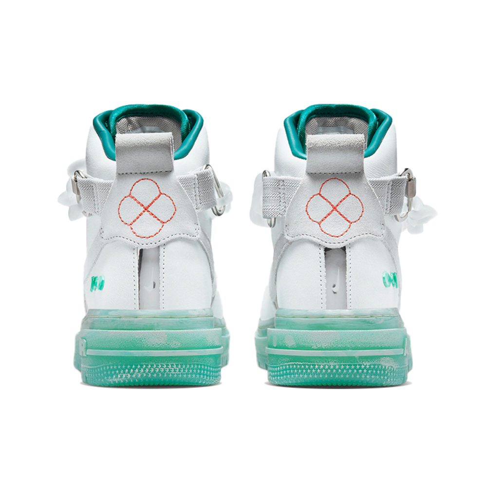 Nike Air Force 1 utility 2.0 shapeless formless limitless
