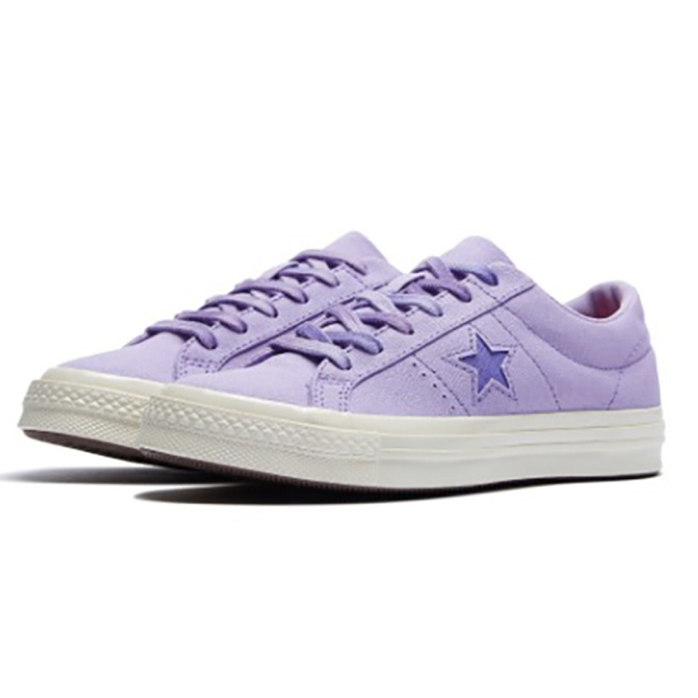 Converse One Star logo