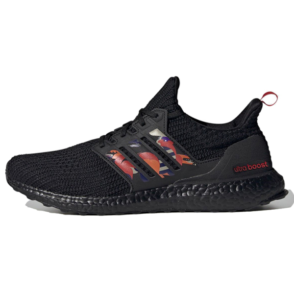 Adidas ULT DNA
