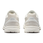 Asics Gel-Contend 1 cn