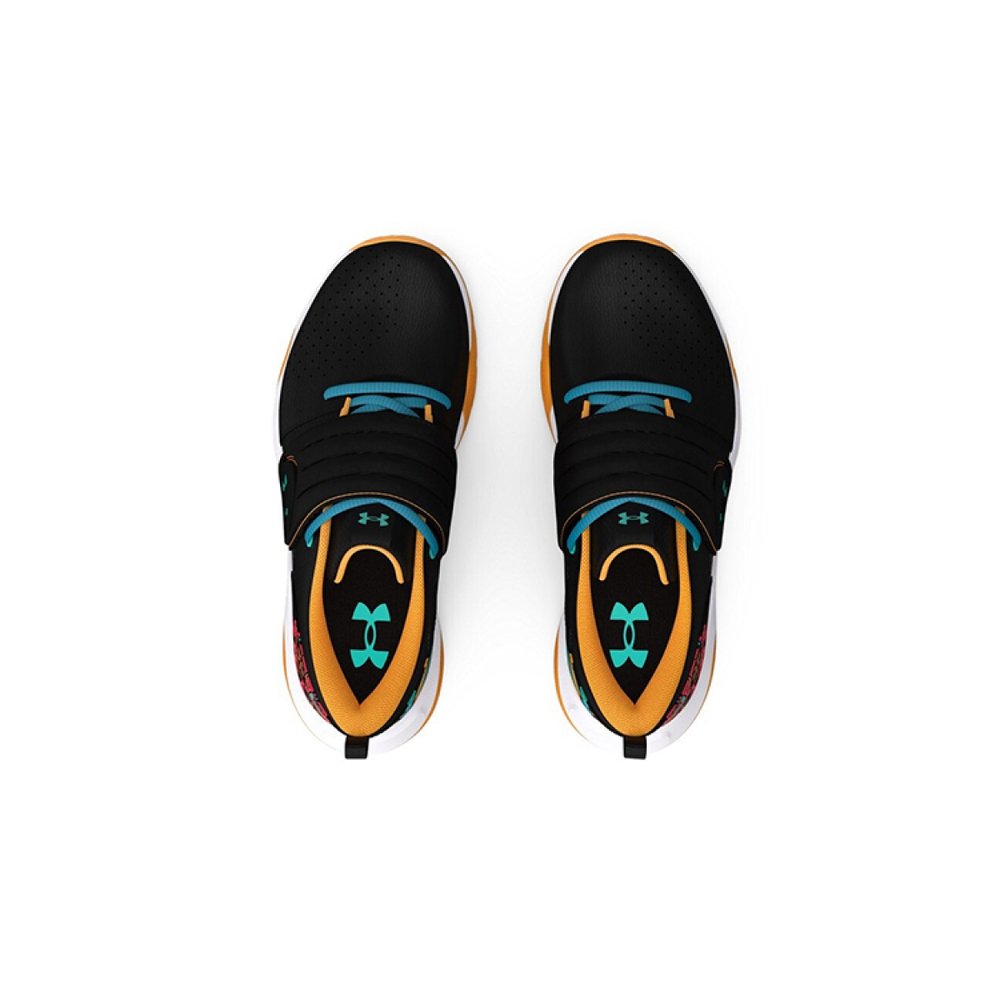 Under Armour Zone BB