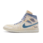 【 】 Jordan Air Jordan 1 Mid SE 811