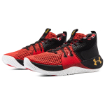 Under Armour Embiid 1 Embiid 1 CNY