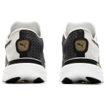 PUMA Deviate Nitro Elite 2 Run 75