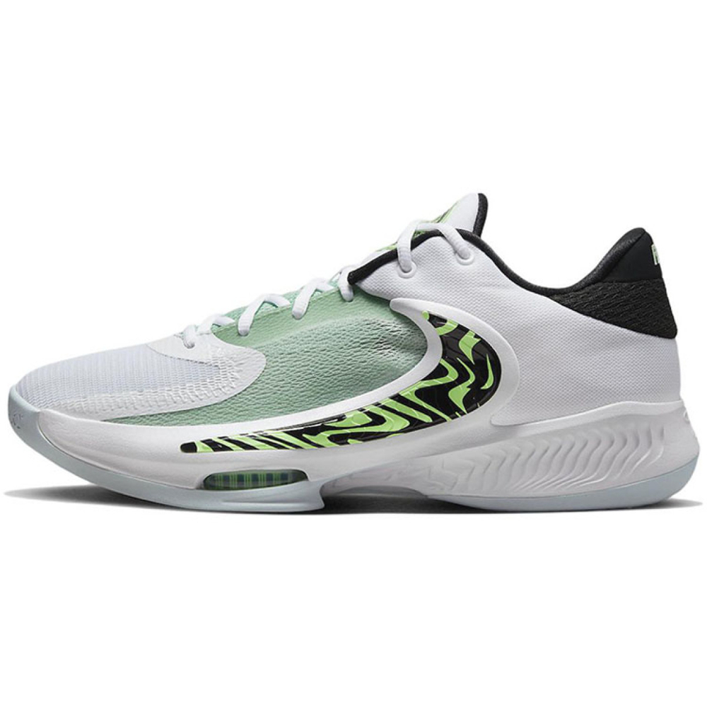 Nike Freak 4 4 "Barely Volt" TPU